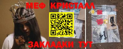 соль ск Изобильный