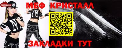 соль ск Изобильный