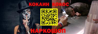 мескалин Ирбит