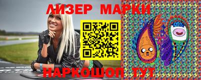 мескалин Ирбит