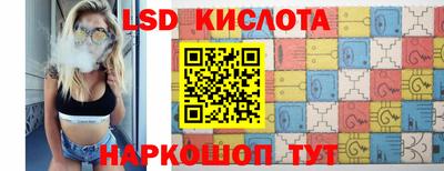 кокаин Ипатово