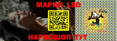 мескалин Ирбит