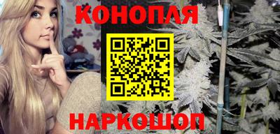 соль ск Изобильный
