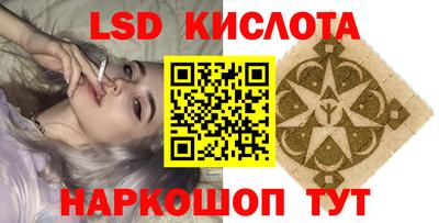 кокаин Ипатово