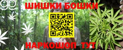 соль ск Изобильный