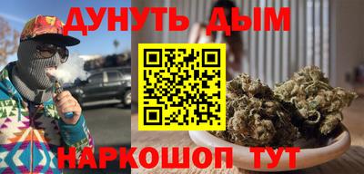 мескалин Ирбит