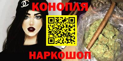 соль ск Изобильный