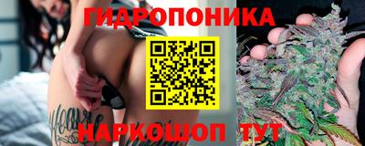 соль ск Изобильный