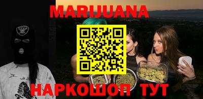 кокаин Ипатово