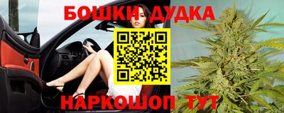 кокаин Ипатово