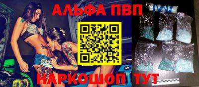 мескалин Ирбит