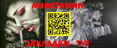 мескалин Ирбит