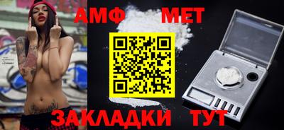 соль ск Изобильный