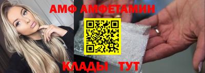 мескалин Ирбит
