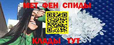 соль ск Изобильный