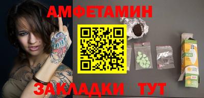 соль ск Изобильный