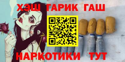 мескалин Ирбит