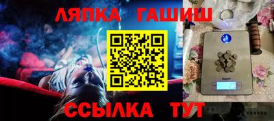 мескалин Ирбит