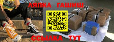 соль ск Изобильный