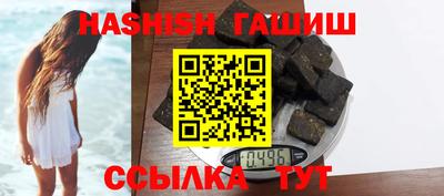 мескалин Ирбит