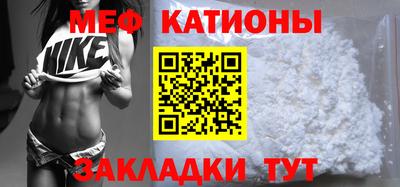 кокаин Ипатово