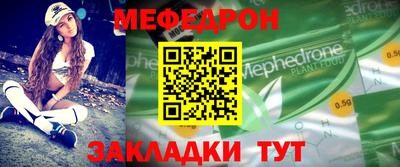 кокаин Ипатово